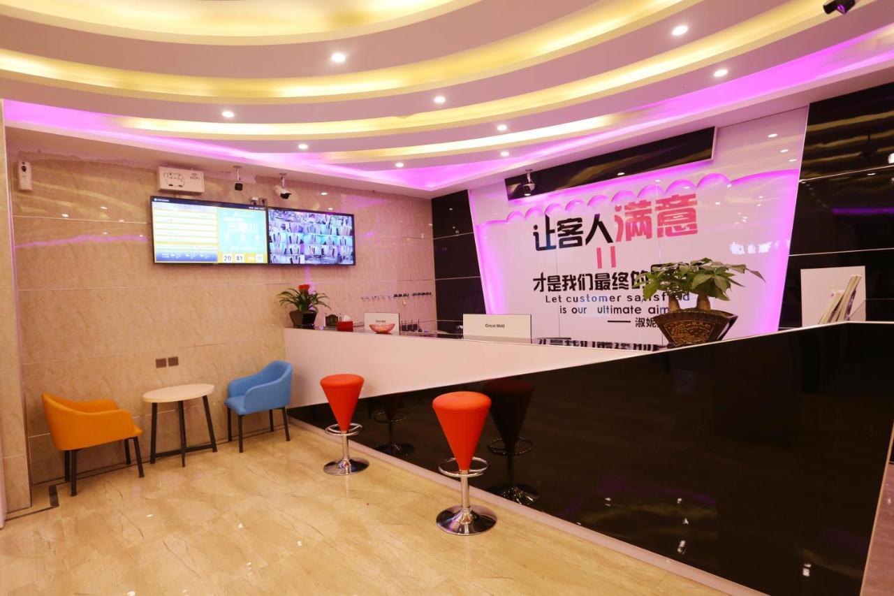 Kunming Mengda Holiday Hotel Eksteriør bilde