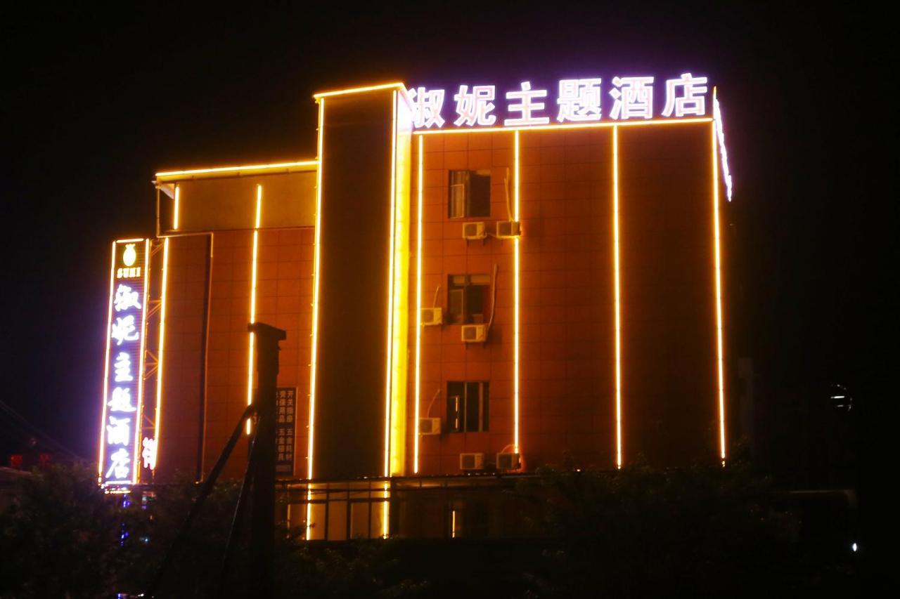 Kunming Mengda Holiday Hotel Eksteriør bilde