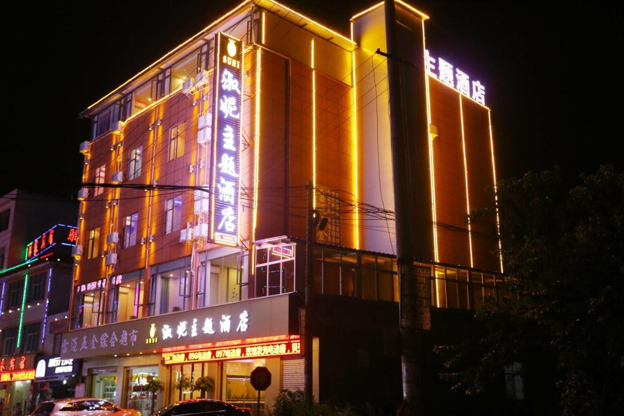 Kunming Mengda Holiday Hotel Eksteriør bilde